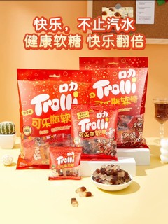 Trolli 口力 可乐瓶软糖60g