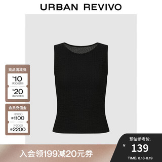 URBAN REVIVO 女士气质肌理感修身圆领无袖背心 UWG440155 正黑 XS