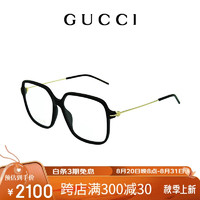 古驰（GUCCI）眼镜框男女通用时尚大框GG1271O板材框休闲百搭镜架 001 1 