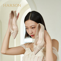 哈森透气网纱春水钻宴会鞋蝴蝶结时装鞋尖头细高跟女单鞋HS226008