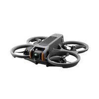 DJI 大疆 Avata 2 第一视角航拍无人机 飞行眼镜体感操控沉浸式飞行体验 一键动感花飞