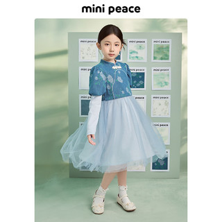 MiniPeace太平鸟童装秋新女童连衣裙F2FAE3E13 牛仔蓝色 130cm