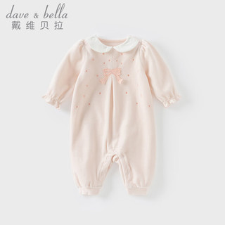 戴维贝拉（DAVE＆BELLA）初生婴儿连体衣满月女宝宝衣服2024秋装小童睡衣女童包屁衣 肉粉色 66cm（身高59-66cm）