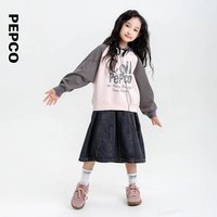 小猪班纳童装2024秋装儿童带帽卫衣中大童女童套头衫女孩上衣 深灰 140cm