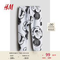 H&M童装男童2024秋季新款裤子慢跑裤1173095 混浅灰色/米奇老鼠