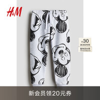 H&M童装男童2024秋季裤子慢跑裤1173095 混浅灰色/米奇老鼠 110/53