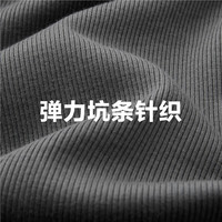 佐丹奴裙子女秋冬简约休闲风H型中长裙松紧腰半身裙13464767 09标志黑 M