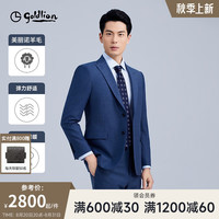 金利来【/含羊毛】2024秋冬西装男细条纹修身商务外套西服 蓝灰-88 50A