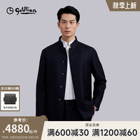 金利来【/圆明园系列】2024秋冬西装男新中式便装外套西服 黑色-99 M