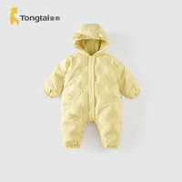 童泰（TONGTAI）婴儿羽绒连体衣秋冬季宝宝轻薄款连帽鸭绒服儿童外出哈衣爬服 黄色 100cm