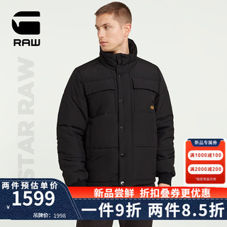 G-STAR RAW24秋冬新品男士棉服冬季防寒棉袄外套美式保暖时尚高级棉衣D25353