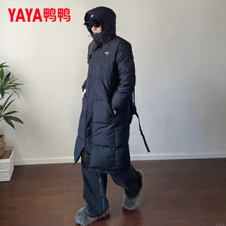 鸭鸭羽绒服鸭鸭（YAYA）羽绒服女长款过膝2024年冬季可拆卸帽时尚潮流加厚保暖外套LW 薰衣草紫色 165/88A(L)