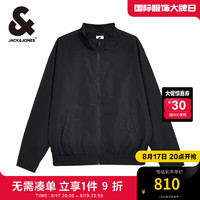 杰克·琼斯（JACK&JONES）秋季时尚百搭舒适立领拉链纯色宽松简约夹克外套男224321033 E40黑色 175/96A/M