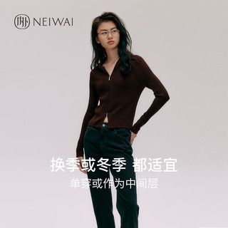 NEIWAI内外 LP 双开拉链翻领开衫舒适柔软亲肤休闲简约百搭秋季 银鱼灰 M