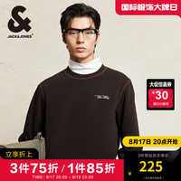 杰克·琼斯（JACK&JONES）男装衣服秋季百搭法斗狗皮标撞色明辑线卫衣男圆领合体套头衫 E11 巧克力蛋糕 185/104A/XL