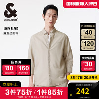 杰克·琼斯（JACK&JONES）舒适简约衬衫翻领百搭纽扣刺绣上衣棉麻七分袖衬衫男款224331001 C45 岩石色 170/92A/S