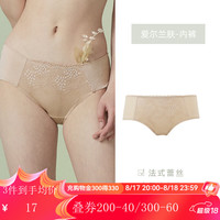 Gainreel歌瑞尔【49元任选3条】女士内裤2024性感蕾丝中腰棉裆底裤短裤衩 爱尔兰肤 40014 M