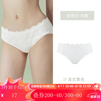 Gainreel歌瑞尔【49元任选3条】女士内裤2024性感蕾丝中腰棉裆底裤短裤衩 珍珠白 40186 S