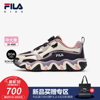 FILA 斐乐 童鞋儿童综训鞋2024冬季男女中大童儿童户外鞋 暗紫色/海雾紫-NA 37码 内长23.5cm