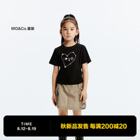 little MO&Co.抑菌 little moco童装24秋装女童爱心系列简约弹力短袖T恤 黑色  140/68