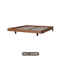 红苹果床悬浮双人床1.8米2米新中式实木床腿真皮软床主卧大床家具R8315 【无床头】框架结构丨悬浮床 1500mm*2000mm