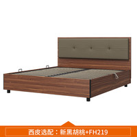 红苹果床双人床1.8米2米储物高箱气压结构主卧大床十大品牌床R8316 【西皮FH219】高箱储物丨悬浮床 1500mm*2000mm