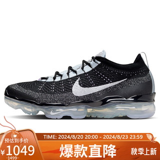 NIKE 耐克 休闲鞋男缓震AIR VAPORMAX 2023运动鞋春夏DV1678-010黑42