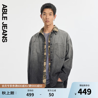 ABLE JEANS 【李兰迪同款】24秋季女士时尚街头渐变牛仔衬衫 陨石灰 S