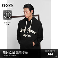 GXG男装 双色立体字母复古时尚宽松连帽卫衣男上衣 24年秋季 黑色 165/S