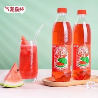 气泡森林 老北京汽水饮品600ml*6瓶西瓜味桔子味夏季解渴碳酸饮料整箱批发 老北京西瓜味汽水*3瓶装