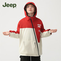 Jeep吉普童装儿童三防外套2024秋季百搭时尚男女童青少年户外夹克 铁锈红 175cm 【身高170-180】