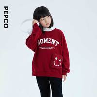 小猪班纳童装2024秋装儿童圆领卫衣中大童女童长袖针织衫休闲 波尔多红 160cm