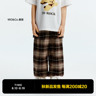 little MO&Co.little moco童装24秋新款男童纯棉格纹休闲裤束脚长裤KBD3PAT030 灰棕格 1