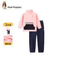 暇步士（Hush Puppies）童装儿童男女童款秋冬舒适休闲时尚百搭套装 粉艾尔 H款 150cm