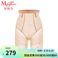 曼妮芬【轻塑】曼妮芬高腰三分收腹裤收腹收小肚子小腹提臀裤内裤塑身裤 110 肤色 72