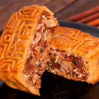 金建新 广式传统老式五仁金腿小月饼伍仁火腿叉烧蛋黄莲蓉月饼中秋礼盒装 尝鲜款-五仁金腿125克/盒