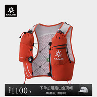 KAILAS凯乐石飞翼·AIR 8 Ⅳ 跑山包轻量透气耐磨户外越野包 KA2454006 FUGA红 L
