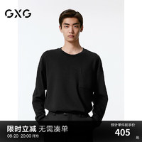 GXG男装 多色简约基础设计圆领长袖T恤男24年秋季G24X343004 黑色 190/XXXL