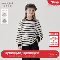 马克珍妮 marc & janie女童趣味印花纯棉条纹T2024年秋装240969 黑白条 90cm （身高81-90）