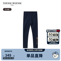 Teenie Weenie Kids小熊童装24秋女童弹力甜美刺绣基础打底裤 藏青色 150cm