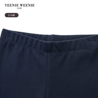 Teenie Weenie Kids小熊童装24秋女童弹力甜美刺绣基础打底裤 藏青色 160cm