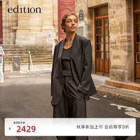 edition【E+云朵系列】2024秋手工褶无领女绅士羊毛西装外套 深灰色  XS/155