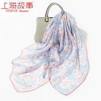 上海故事大方巾女真丝丝巾110cm雪纺喷绘大披肩礼盒装 春歌如梦 粉蓝