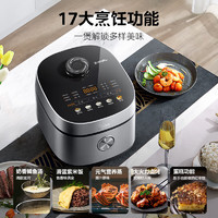 Midea 美的 MB-RC475  电饭煲 4L