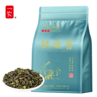 一农 一级清香铁观音 250g/袋