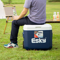 Esky 爱斯基 保温箱车载冰箱大容量冷藏箱 52L-PU材质(配冰砖×2+冰袋×10)