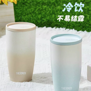 THERMOS 膳魔师 TCDM-420 保温杯 400ml