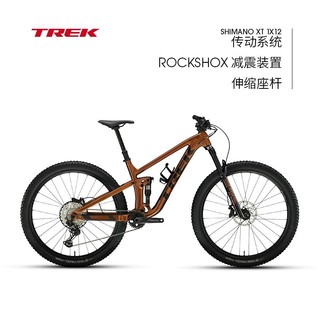 TREK 崔克 TOP FUEL 8轻量化竞赛级全避震越野软尾山地自行车