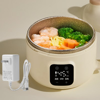小白熊 小钛碗 HL-6022 儿童二合一智能恒温碗+快充头 400ml 白色