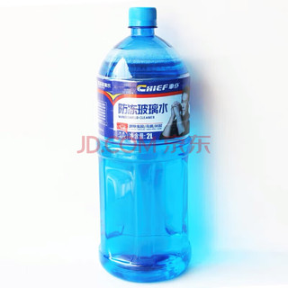 CHIEF 车仆 玻璃水 防冻型 -40℃ 2L*4瓶